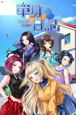 Скачать Single Diary: Fresh Graduate