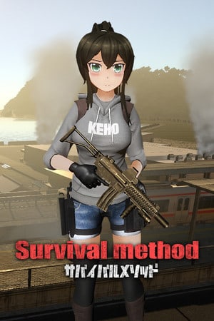 Скачать Survival Method