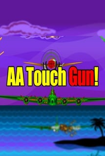 Скачать AA Touch Gun!