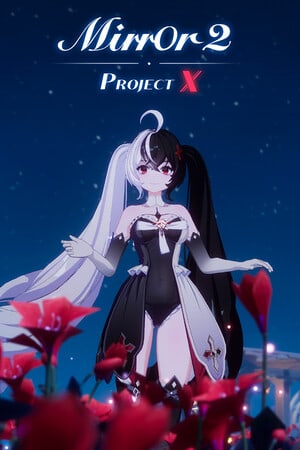 Скачать Mirror 2: Project X