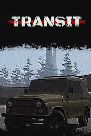 Скачать TRANSIT