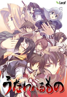 Скачать Utawarerumono