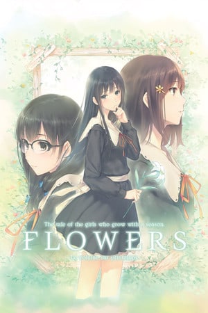 Скачать Flowers -Le volume sur printemps-