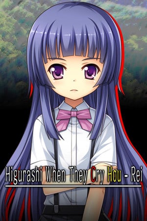 Скачать Higurashi When They Cry Hou - Rei