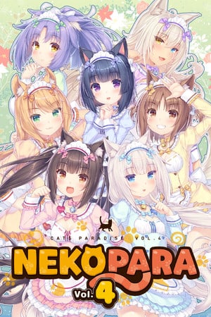 Скачать NEKOPARA Vol. 4