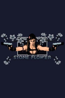 Скачать Stone Flower