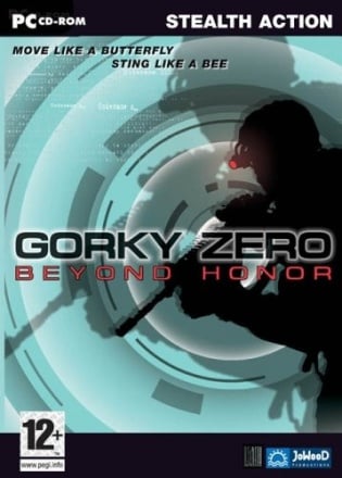 Скачать Gorky Zero: Beyond Honor