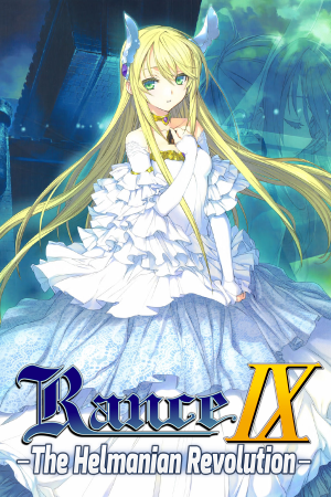 Скачать Rance IX: The Helmanian Revolution