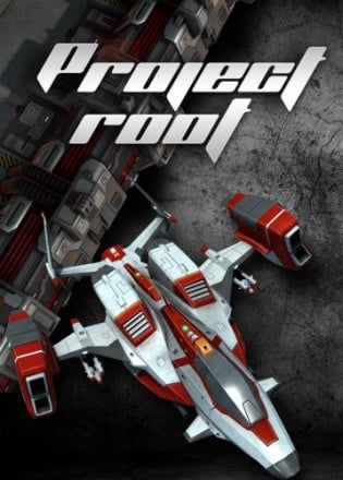 Скачать Project Root