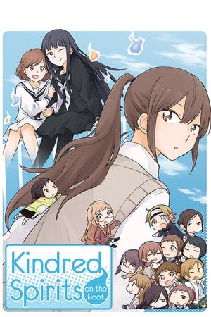 Скачать Kindred Spirits on the Roof