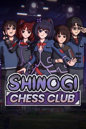 Скачать Shinogi Chess Club