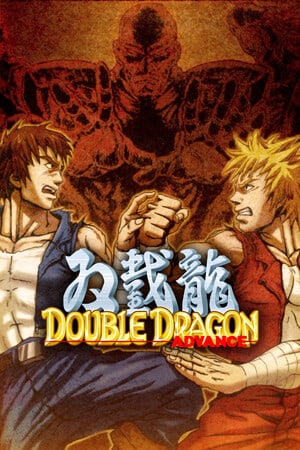 Скачать Double Dragon Advance