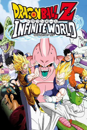 Скачать Dragon Ball Z: Infinite World