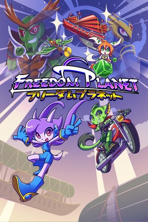 Скачать Freedom Planet