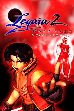 Скачать Legaia 2: Duel Saga