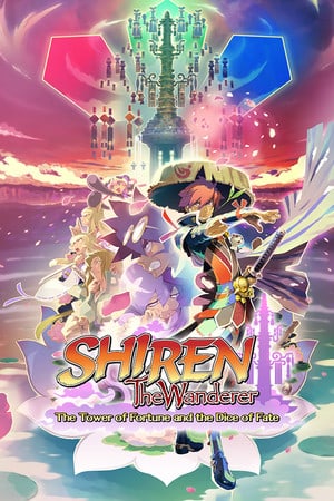 Скачать Shiren the Wanderer: The Tower of Fortune and the Dice of Fate