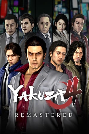 Скачать Yakuza 4 Remastered