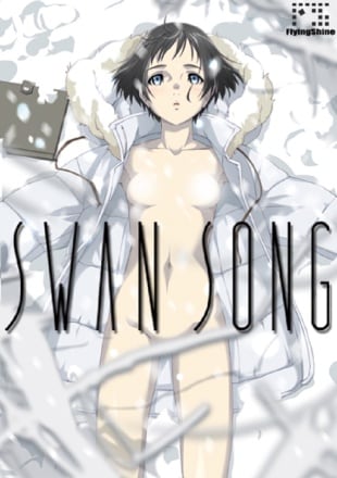 Скачать Swan Song