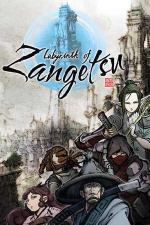 Скачать Labyrinth of Zangetsu