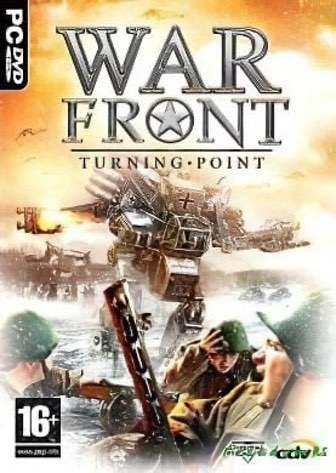 Скачать War Front Turning point