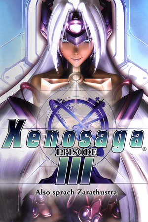 Скачать Xenosaga Episode 3: Also sprach Zarathustra