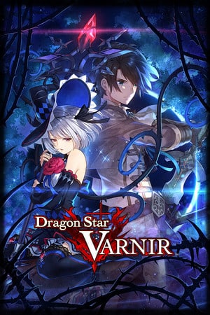 Скачать Dragon Star Varnir