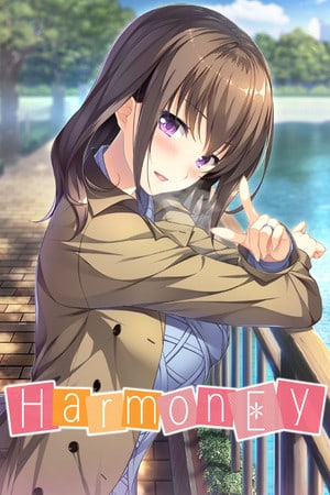 Скачать HarmonEy