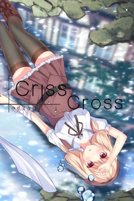 Скачать Criss Cross