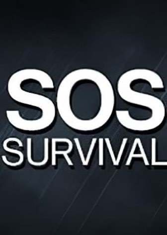 Скачать SOS Survival