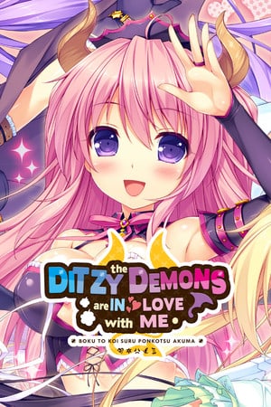 Скачать The Ditzy Demons Are in Love With Me