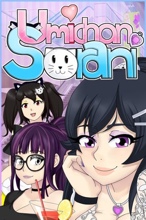 Скачать Umichan Sorani