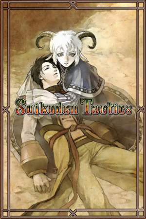 Скачать Suikoden Tactics