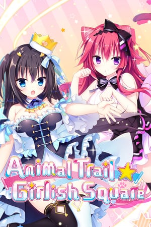 Скачать Animal Trail Girlish Square