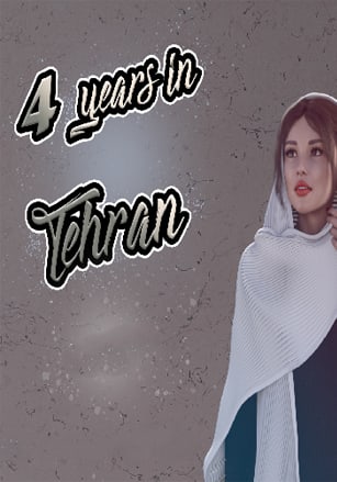 Скачать 4 Years In Tehran