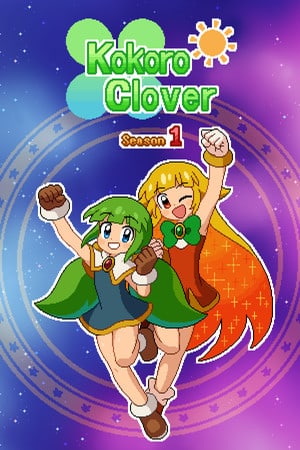 Скачать Kokoro Clover Season1