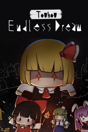 Скачать Touhou Endless Dream