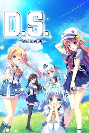 Скачать Dal Segno