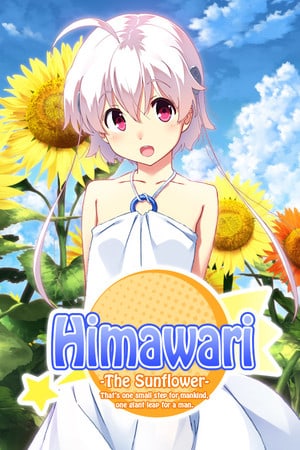 Скачать Himawari - The Sunflower -