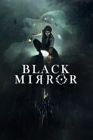 Скачать Black Mirror