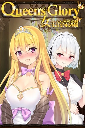 Скачать Queen's Glory