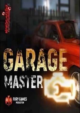 Скачать Garage Master 2018