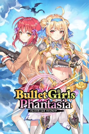 Скачать Bullet Girls Phantasia