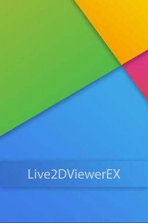 Скачать Live2DViewerEX