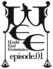 WORLD END ECONOMiCA episode.01 Логотип