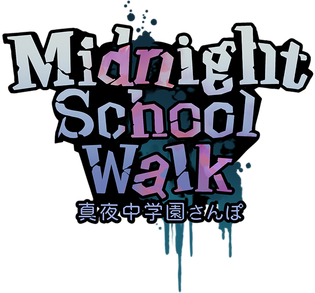 Midnight School Walk Логотип