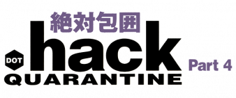 .hack//Quarantine Part 4 Логотип