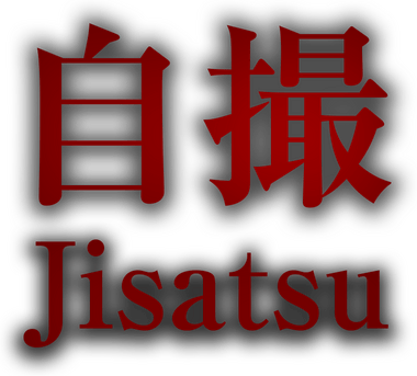 Jisatsu Логотип