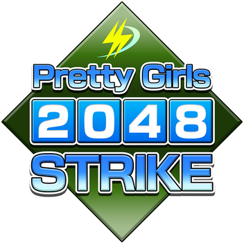Pretty Girls 2048 Strike Логотип