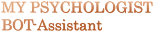 МОЙ ПСИХОЛОГ | БОТ-Ассистент Логотип