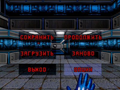 CyberMage: Darklight Awakening бесплатно скачать на пк